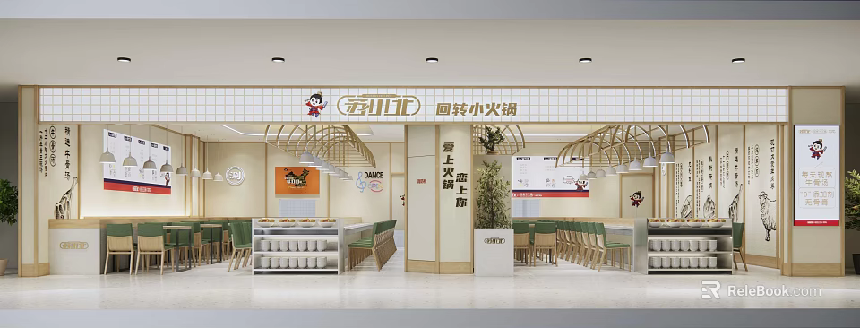 Modern Revolving Hot Pot Restaurant Interior With Revolving Counter And Cozy Seating 3d model 