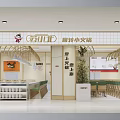 Modern Revolving Hot Pot Restaurant Interior With Revolving Counter And Cozy Seating