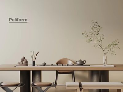 Minimalist Natural Tea Room With Wooden Table Tea Set Green Plant And Beige Walls 3d model