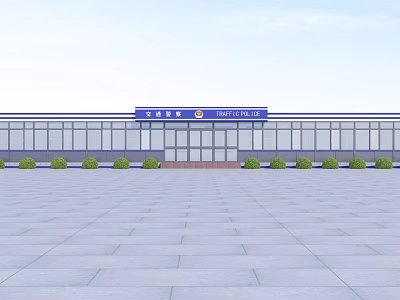 China Customs Building Exterior With Glass Windows Blue Signage Front Plaza And Green Plants 3d model