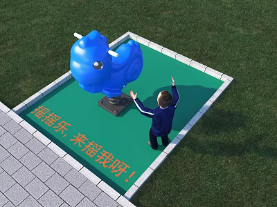 Outdoor Blue Rocking Playground Equipment on Green Surface With Gray Border and Child Pointing 3d model