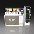DAVCO Brand Display Counter With Various Bottles Jars And Transparent Shelves