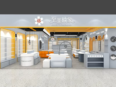 Beauty Impression Store Modern Interior With Display Counters Lighting And Elegant Showcases 3d model