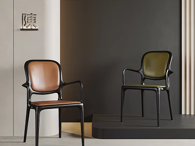 Modern Leisure Chairs With Brown Green Leather Seats And Black Frames 3d model