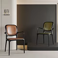 Modern Leisure Chairs With Brown Green Leather Seats And Black Frames