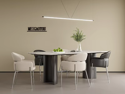 Modern Table And Chairs Set With Beige Fabric Chairs Black Metal Legs Green Plant Vase 3d model