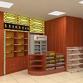 Pharmacy Store in Mall With Well Organized Shelves Various Medicines and Health Products