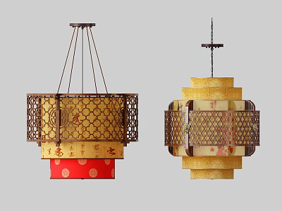 Traditional Chinese Chandeliers With Metal Frame Yellow Lampshade And Red Accents 3d model