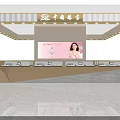 Luxurious Jewelry Store Interior With Glass Display Cases And Elegant Ambient Lighting