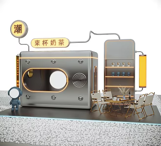 Industrial LOFT Milk Tea Shop 3d model