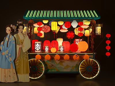 Spring Festival New Year Meichen Lantern Car Booth Night Market Lantern Festival Lantern Festival Chinese New Year Meichen Arrangement Photo Punch Interactive Bazaar 3d model