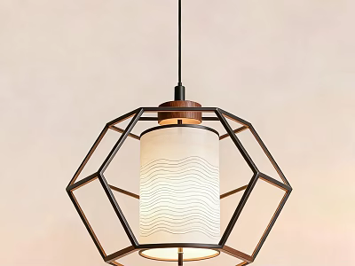 Modern Minimalist Pendant Light with Geometric Dark Metal Frame and Wavy Textured Lampshade 3d model