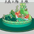 Dragon Boat Festival 3D Layered Decoration With Zongzi Dragon And Bamboo