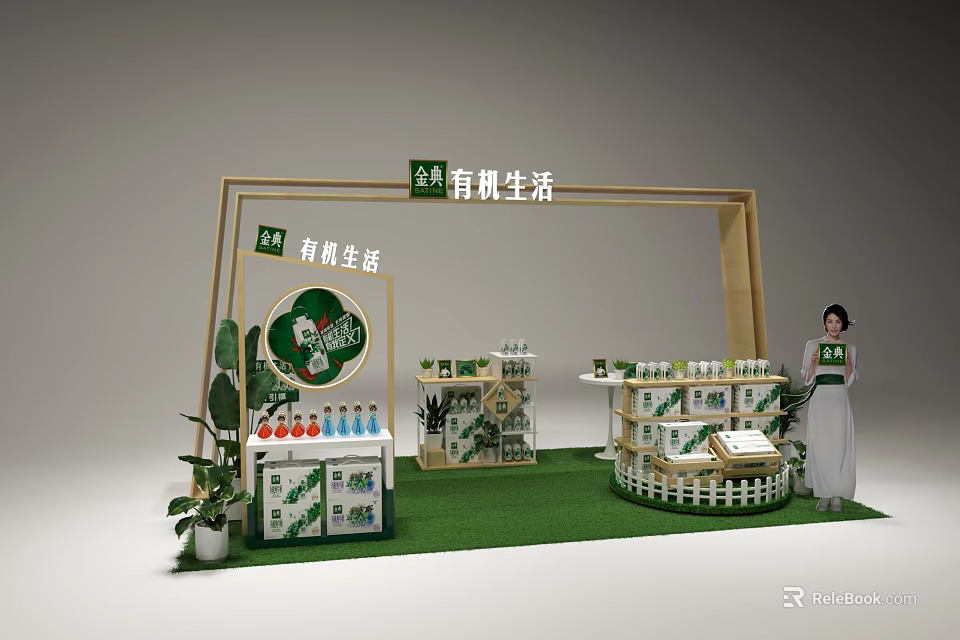 Organic Life Exhibition Booth With Product Displays Green Plants And Wooden Structure 3d model 