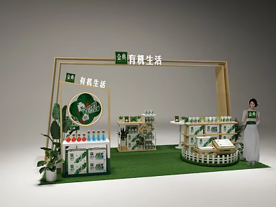 Organic Life Exhibition Booth With Product Displays Green Plants And Wooden Structure 3d model