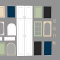 French Style Wardrobe Doors With Various Designs Colors And Arched Glass Panels