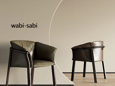 Wabi Sabi Style Dining Chairs With Leather Upholstery And Dark Wooden Frames 3d model