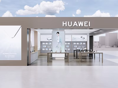 Wind mobile phone tablet notebook version of computer electronic products digital exhibition hall 3d model