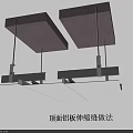 Mounting Hardware Tools for Mineral Wool Board and Gypsum Board Connection Installation