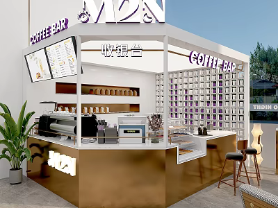 Modern Coffee Bar Design With Gold Counter Menu Boards Coffee Machines Bar Stools And Plants 3d model