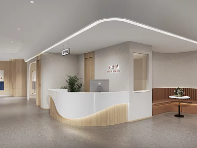 Modern Shower Sauna Reception With Curved Desk And Plants 3d model