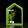 Commercial Equipment Colorful House Shaped Display Units with Health Zones Basketball Hoop Sofa and Plants