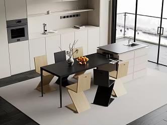 Modern Western Kitchen Bar Nakajima Dining Table and Chair Dining Island Table 3d model