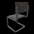 Modern Office Chair With Metal Frame And Wooden Seat Backrest Design