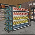 Display Shelves Stocked With Various Condiments Multiple Layers Neatly Arranged In Retail Store