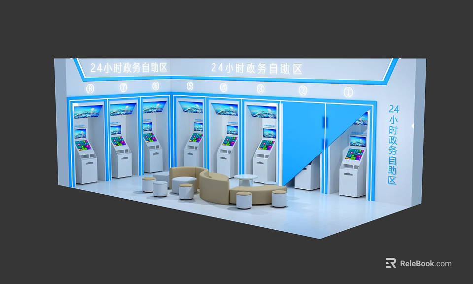 24 Hour Government Service Self Service Area With Self Service Terminals Blue Design And Seats 3d model 