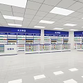 Well Organized Pharmacy Store With Prescription Non Prescription Chinese Medicine Shelves And Cashier