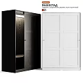 Black Wooden TV Cabinet With Double Doors And Open Storage Shelf