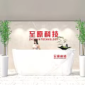 Reception Desk Front Desk Bar Cashier Desk 3d model