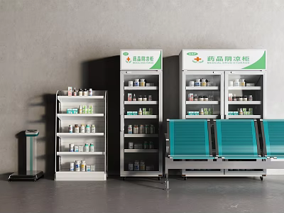 Medical Devices Setup With Medicine Cool Storage Cabinets Display Shelves And Seats 3d model