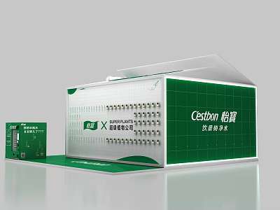 Cestbon Mineral Water Beverage Exhibition Booth Display Design Structure 3d model