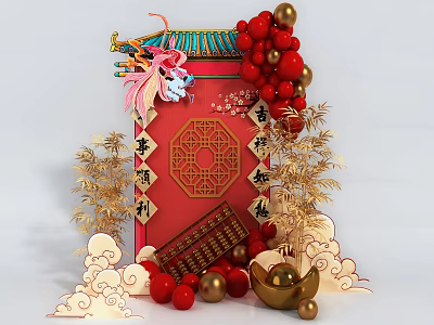 Traditional Chinese Festive Decoration With Red Dragon Lanterns Fortune Characters And Gold Ingots 3d model