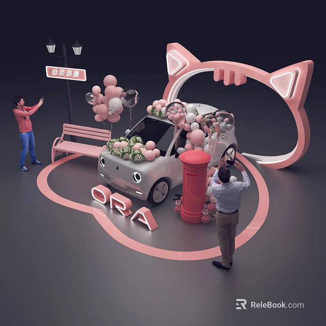 ORA Event Scene With Pink Cat Ear Arch Decorated Car Balloons And Flowers 3d model 