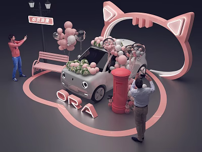 ORA Event Scene With Pink Cat Ear Arch Decorated Car Balloons And Flowers 3d model