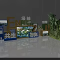 Wenzhou Themed Indoor Display With Green Mountain Shaped Plants And Modern Glass Building