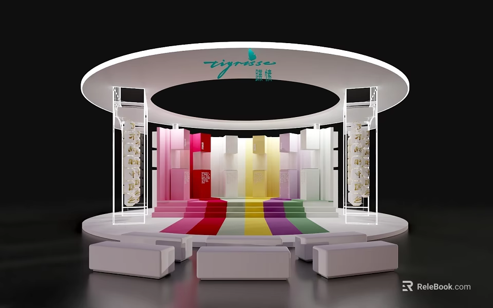 Yizhimei Exhibition Booth Design With Circular Shape Colorful Steps And White Seats 3d model 