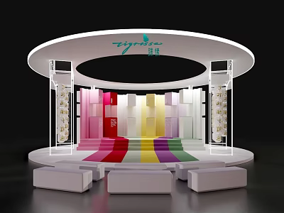 Yizhimei Exhibition Booth Design With Circular Shape Colorful Steps And White Seats 3d model
