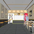 Mall Shop Interior Design With Wooden Tables Chairs Round Wall Decorations And Menu Board