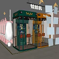 Shopping Mall Store Featuring Glass Claw Machine Booths And Pink Dividers