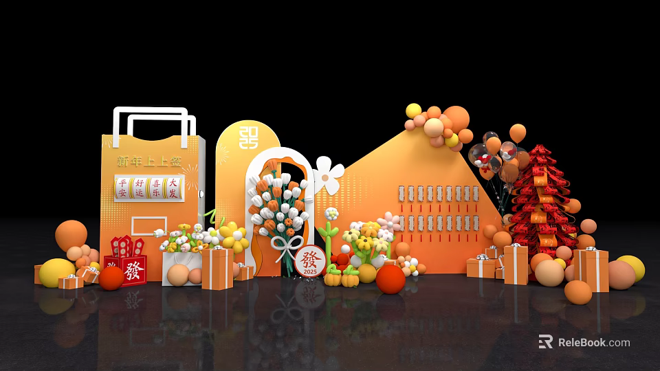 Modern Luxury Check in Photo Spot With Orange Balloons Gift Boxes And Flower Bouquets 3d model 