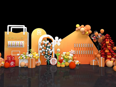 Modern Luxury Check in Photo Spot With Orange Balloons Gift Boxes And Flower Bouquets 3d model