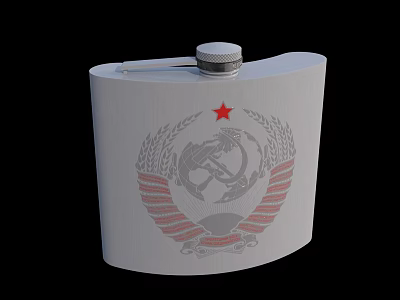 Vintage Silver Flask Featuring Red Star Emblem And Wheat Ears Hammer Sickle Design 3d model