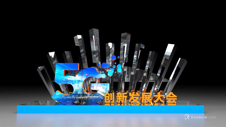 5G Innovation Development Conference Attractive Modern Glass Structure Photo Check In Spot 3d model 