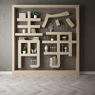 Modern Decorative Cabinet 3d model