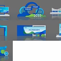 Art Installation with Blue Green Wavy Design for 2035 Environmental Informatization Summit Forum