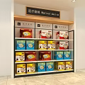 Pharmacy Healthcare Storage Shelves With Categorized Over The Counter Medicines And Glass Doors